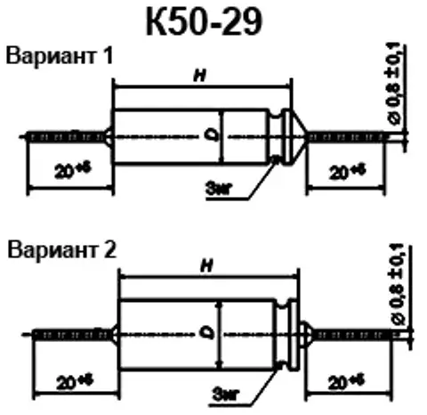 К50-29В 100в 22 мкф фото 3