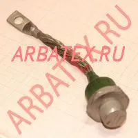 В50-4