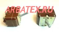 3ВГ-15-2С выключатель