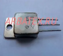 2П7172А