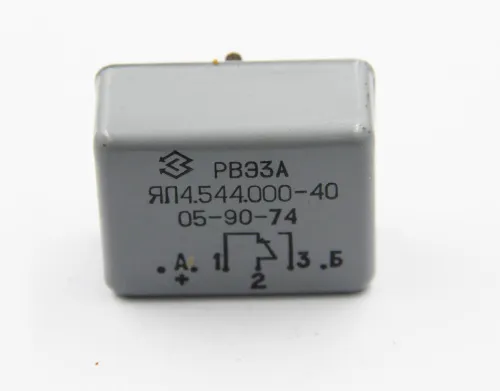 РВЭ-3А ЯЛ4.544.000-40
